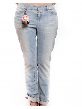 Marc Cain Destroyed Jeans